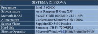 sistema_di_prova